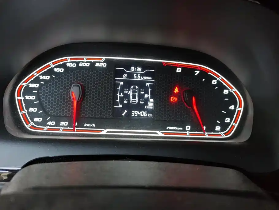 Chery Tiggo 3x