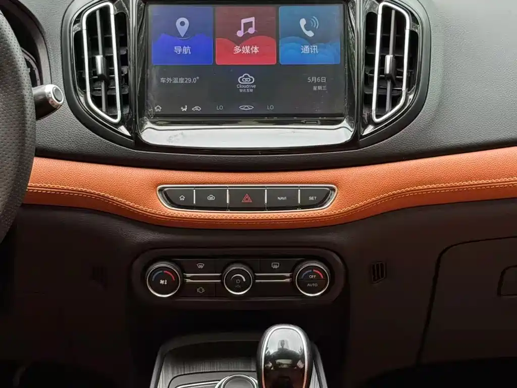 Chery Tiggo 7