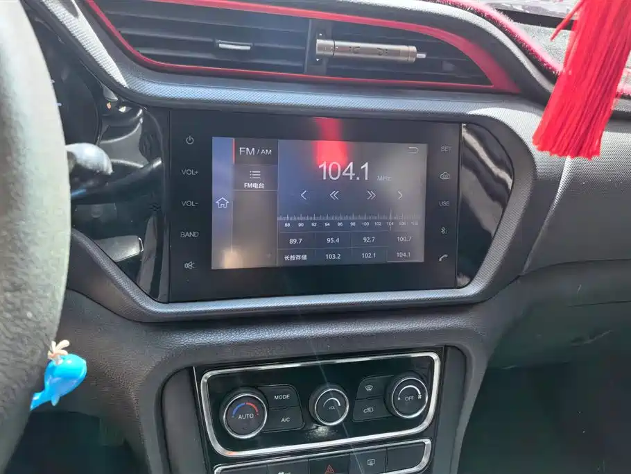 Chery Tiggo 3