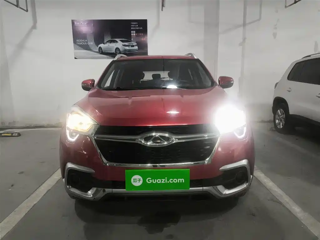 Chery Tiggo 5x