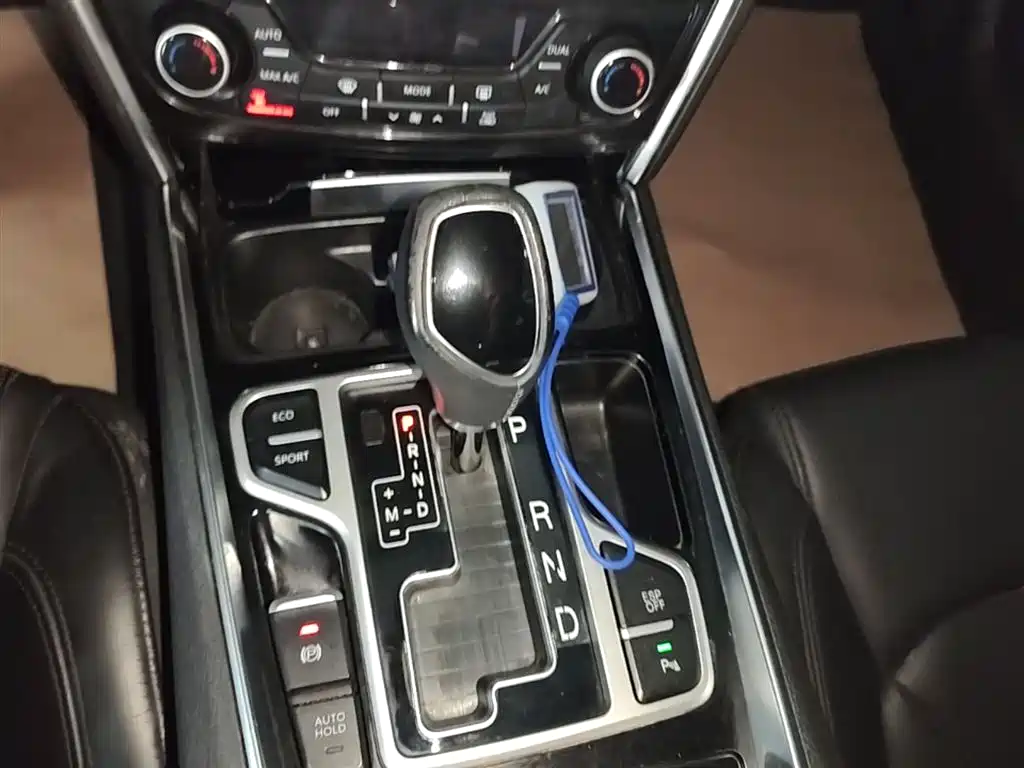 Geely Borui