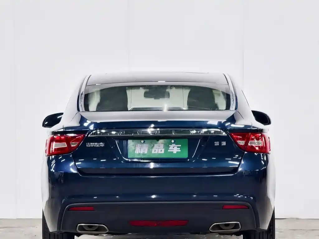Geely Borui