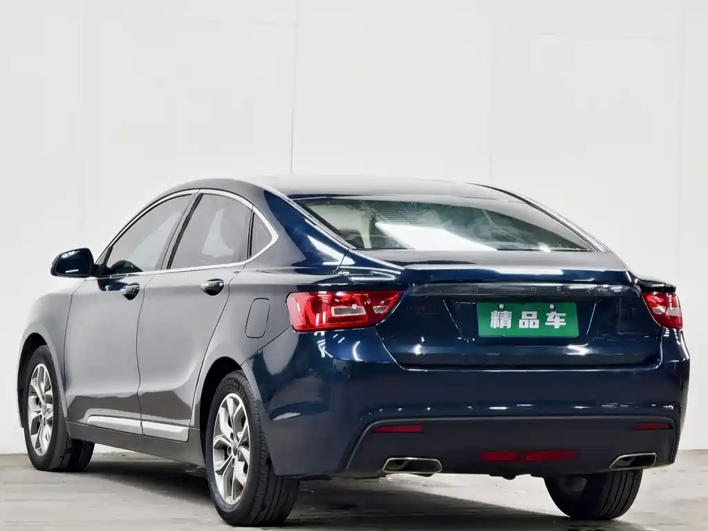 Geely Borui