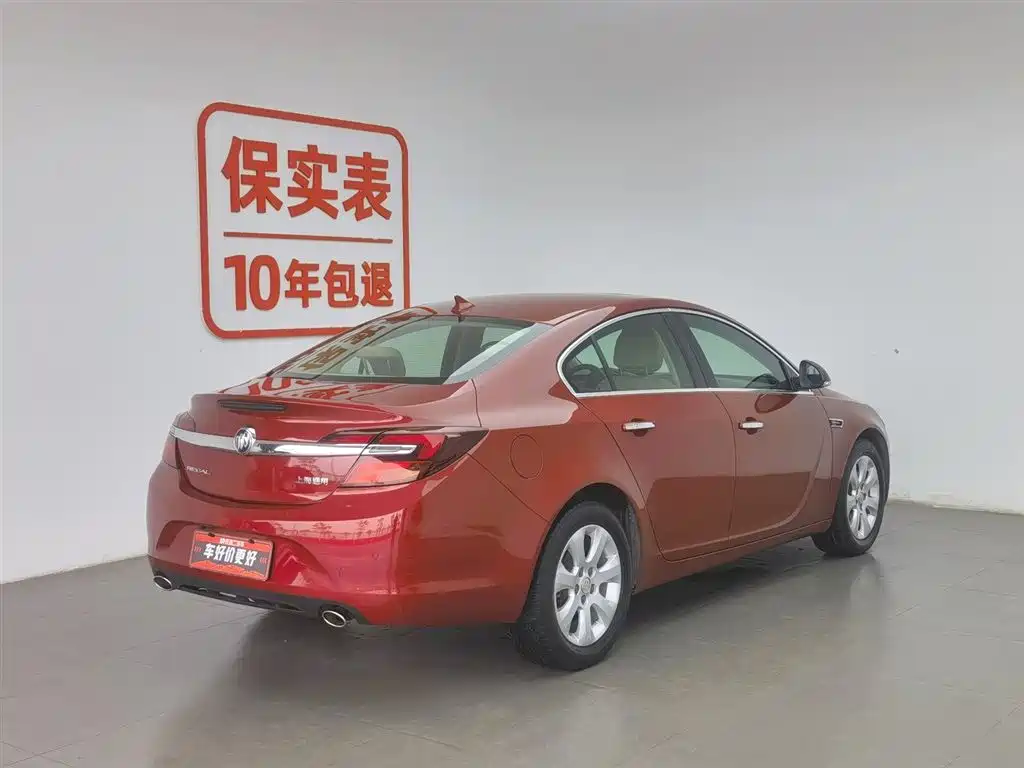Buick Regal