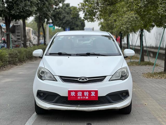 Chery Fengyun 2