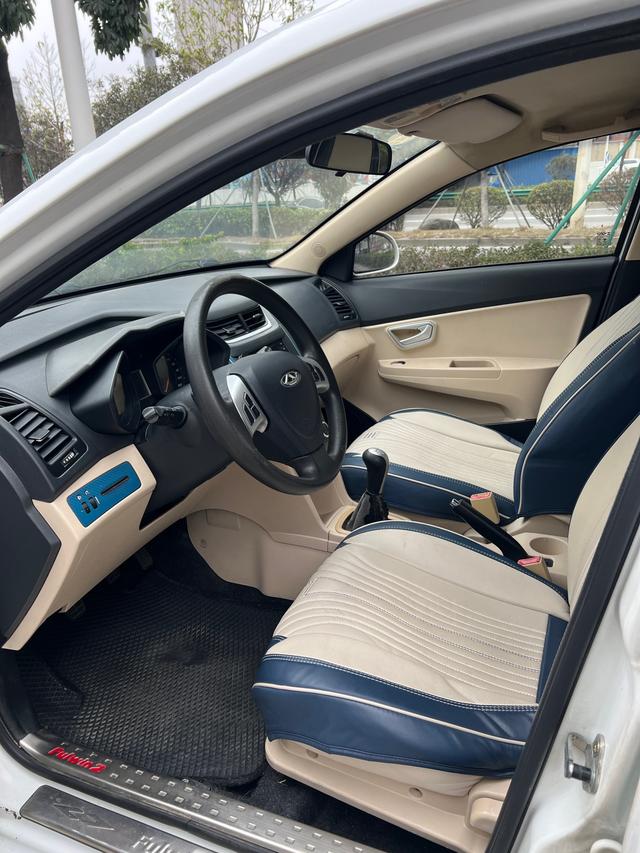 Chery Fengyun 2