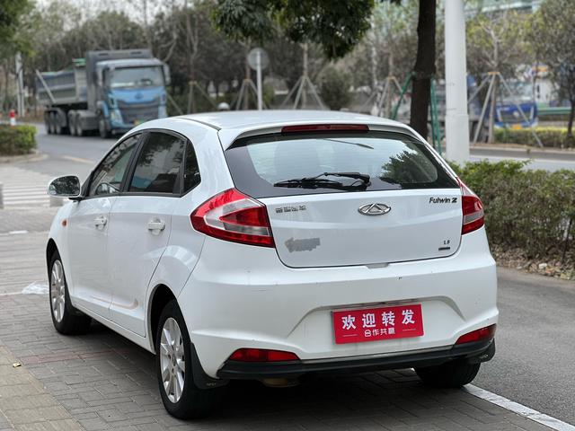 Chery Fengyun 2