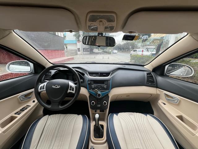 Chery Fengyun 2