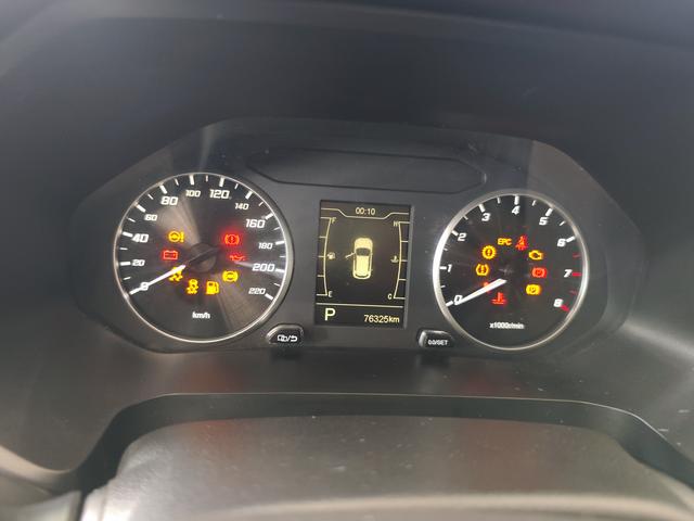 Chery Tiggo 5x