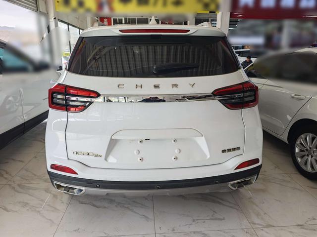 Chery Tiggo 5x
