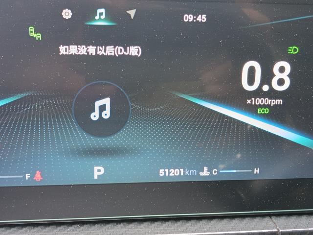 Chery Arrizo 5 GT