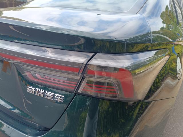 Chery Arrizo 5 GT