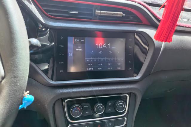 Chery Tiggo 3