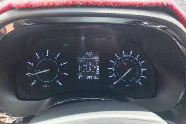 Chery Tiggo 3