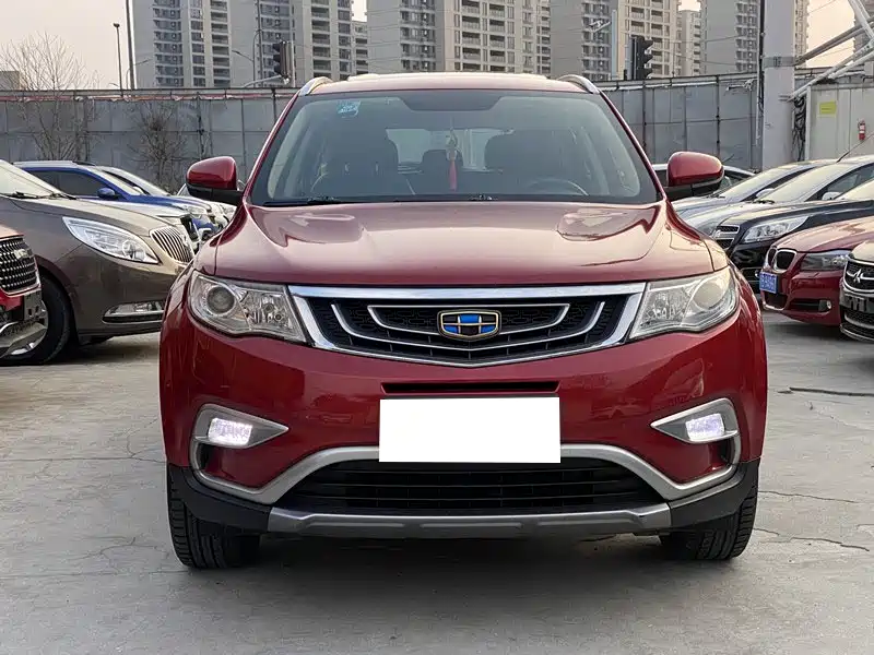 Geely Boyue