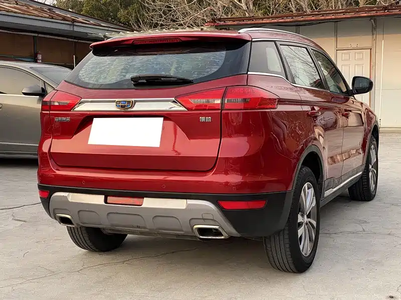 Geely Boyue