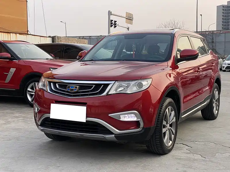 Geely Boyue
