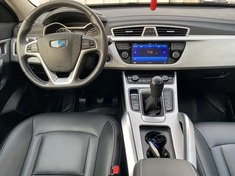 Geely Boyue
