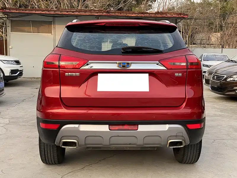 Geely Boyue