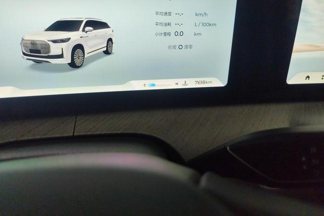 Chery Tiggo 9