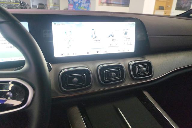 Chery Tiggo 9