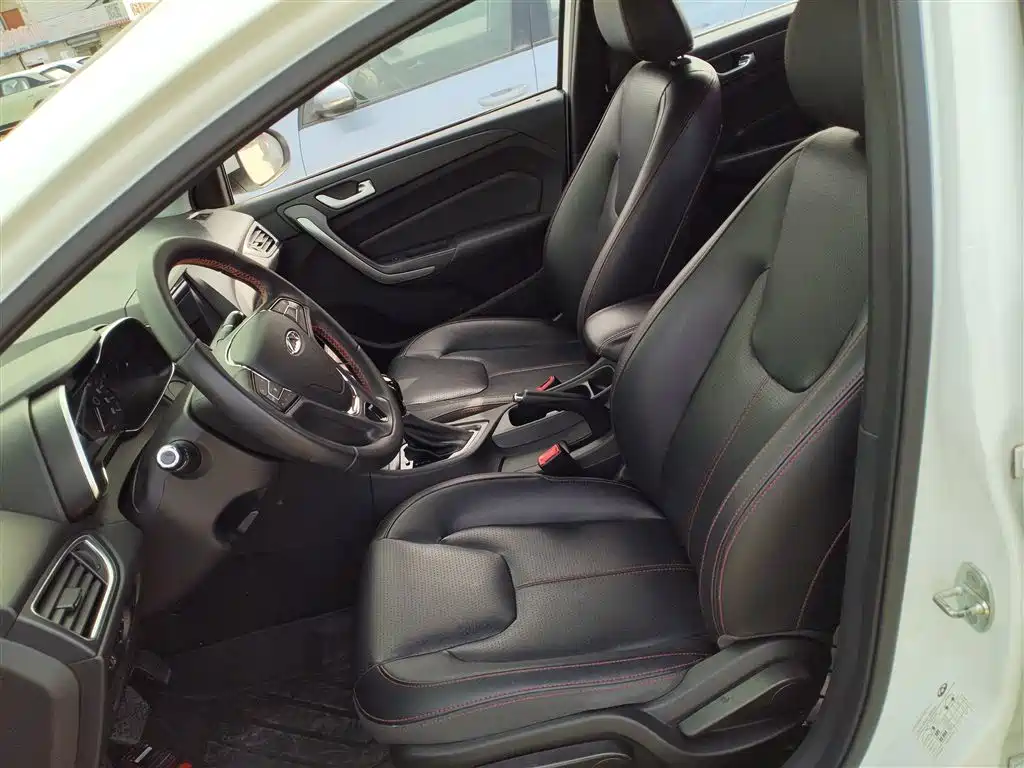 Chery Arrizo 5