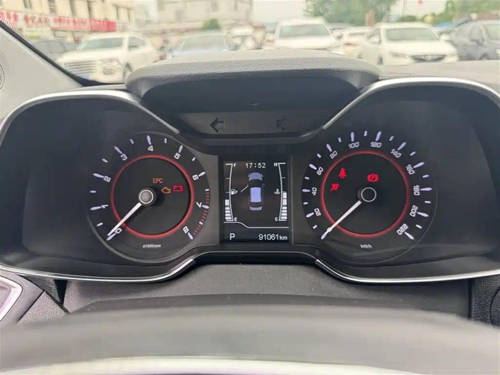 Chery Arrizo 5