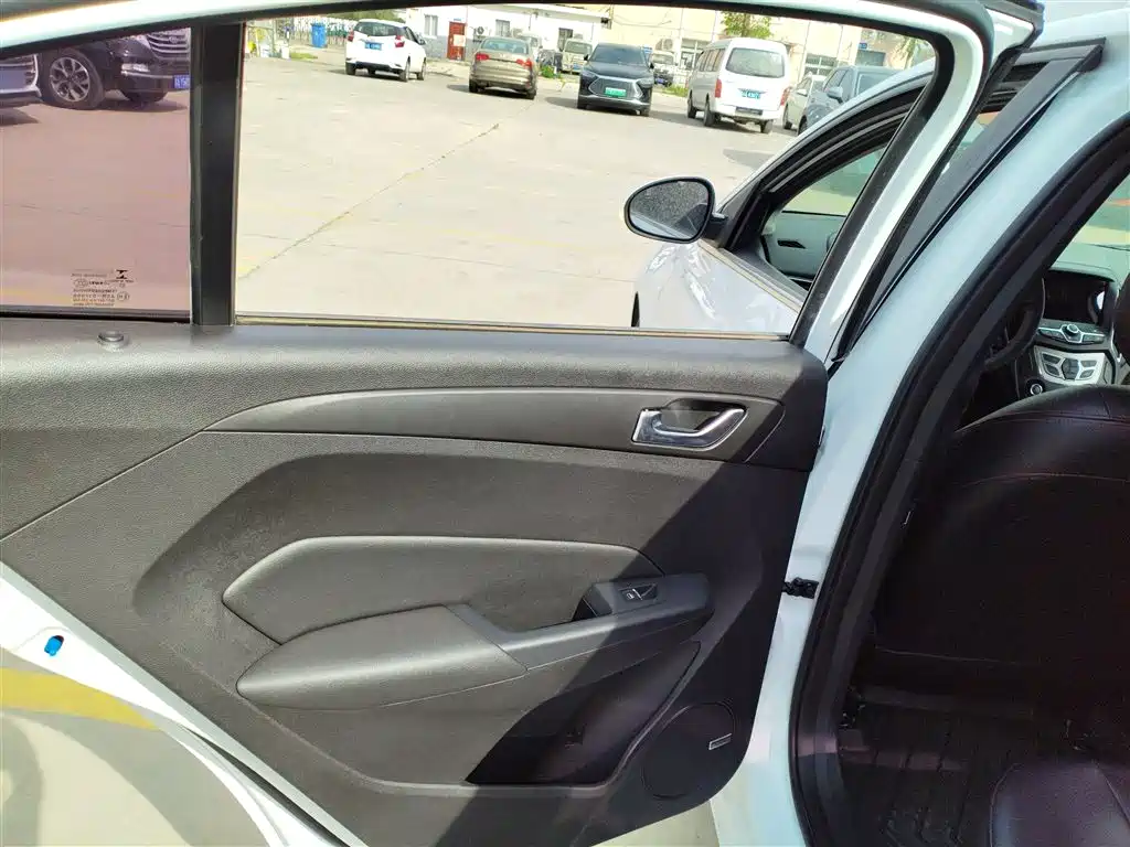 Chery Arrizo 5