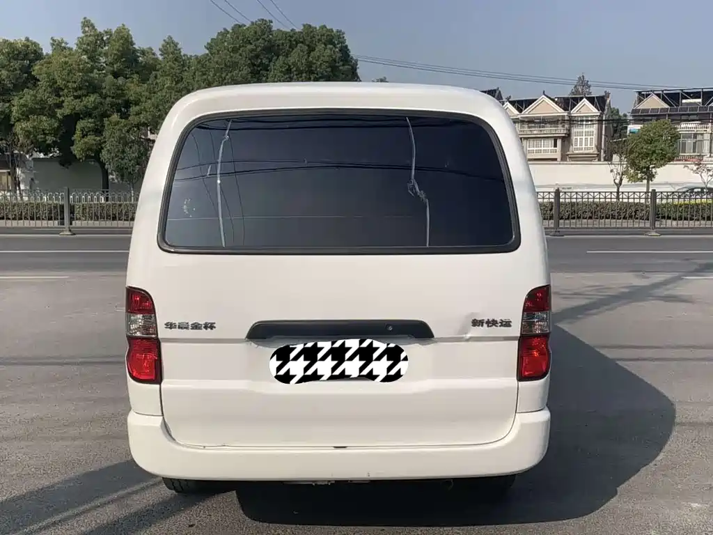 Jinbei Jinbei Express