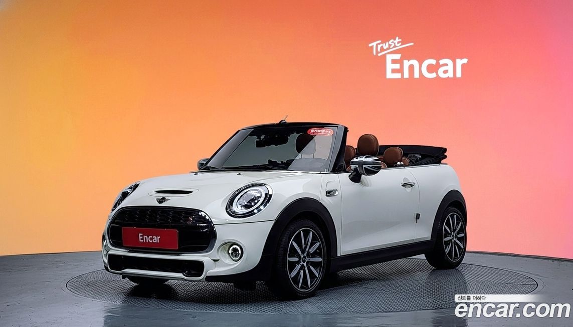 Mini Cooper Convertible
