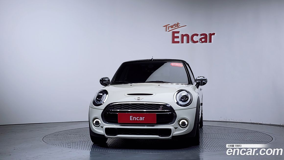 Mini Cooper Convertible
