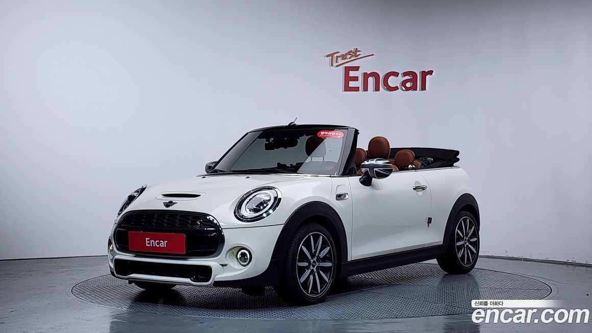 Mini Cooper Convertible