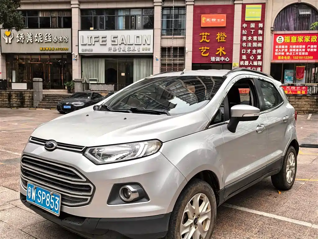 Ford Ecosport