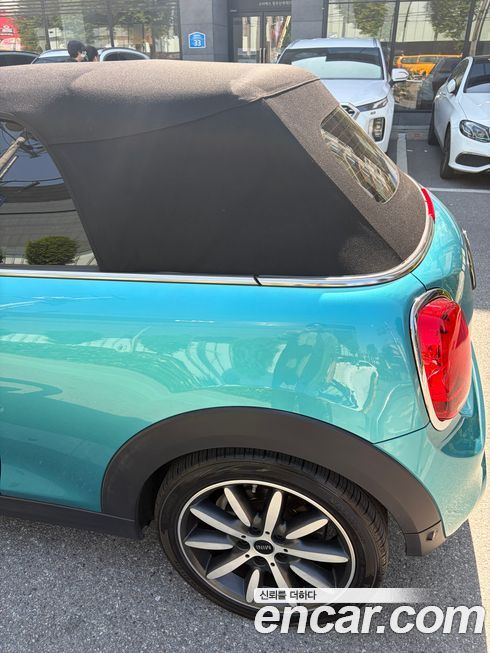 Mini Cooper Convertible