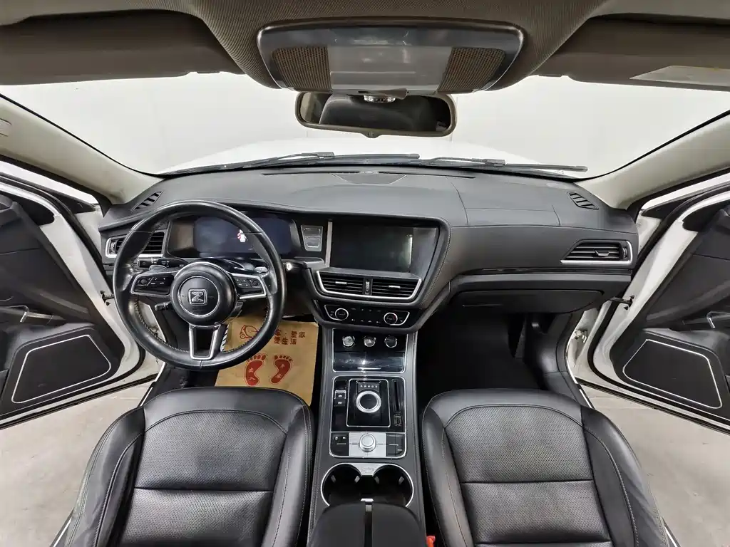 Zotye Zotye T600