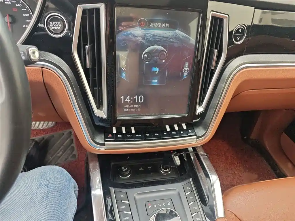 Zotye Zotye T700