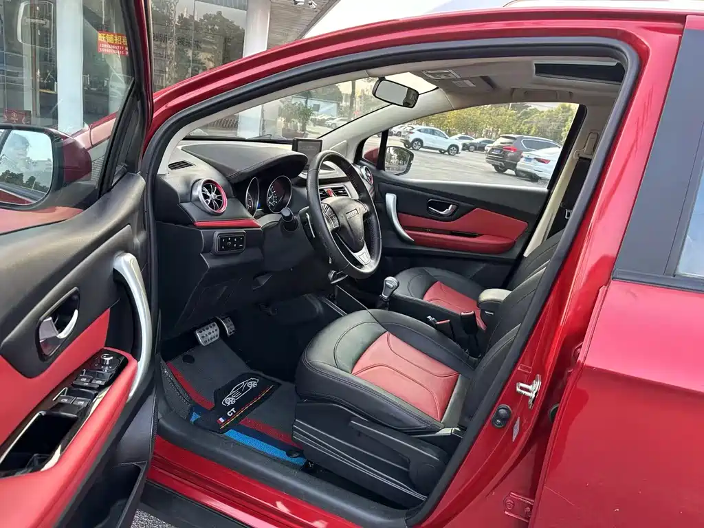 Haval H1