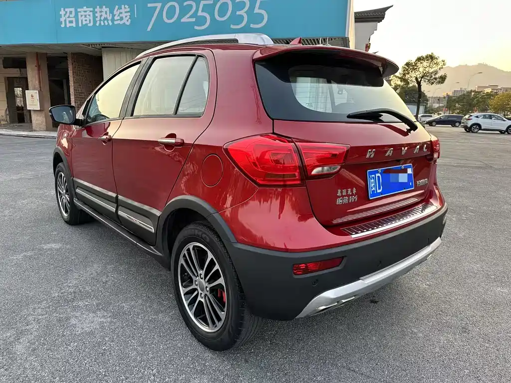 Haval H1