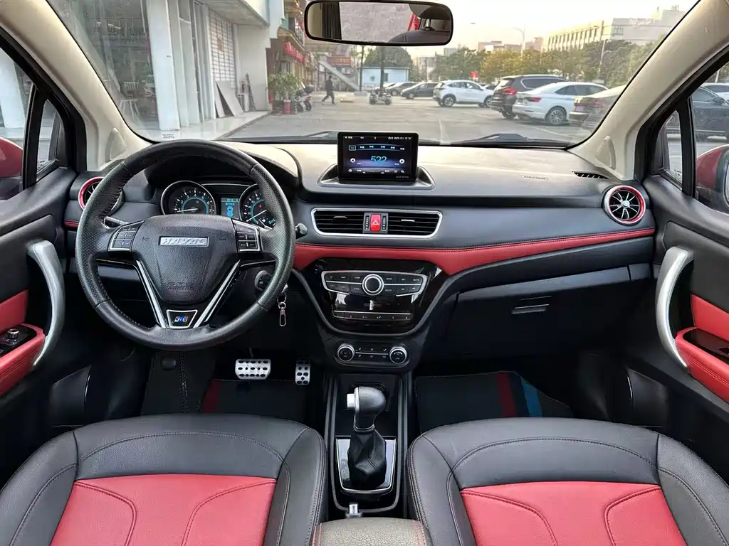 Haval H1