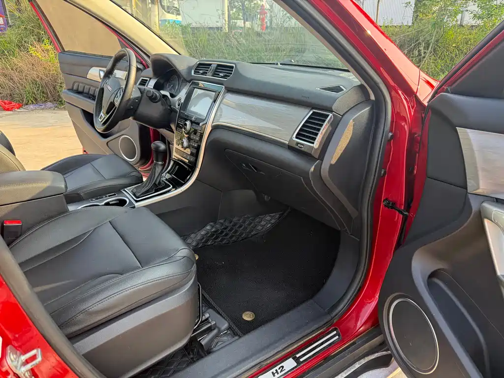 Haval H2