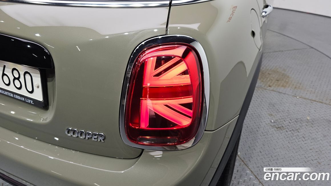 Mini Cooper
