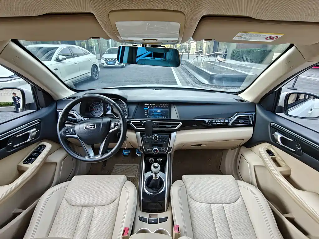 Zotye X5