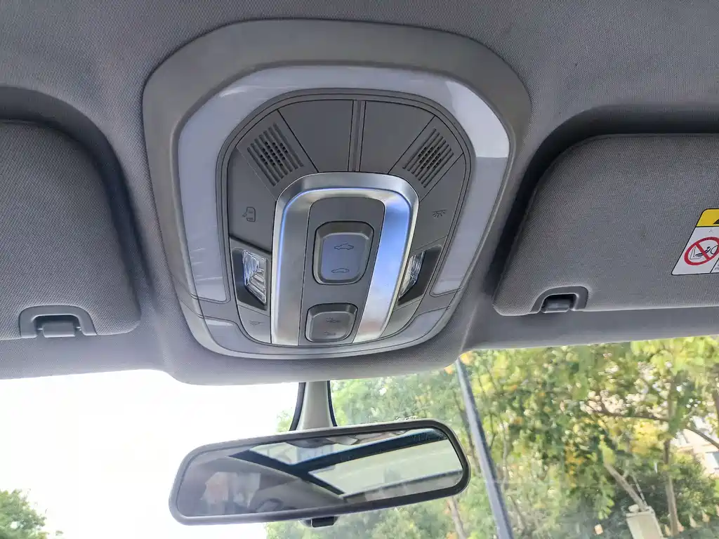Zotye X7