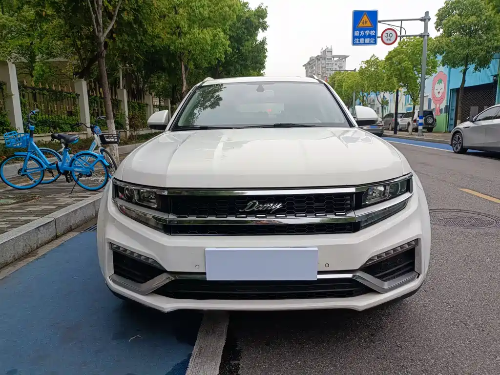 Zotye X7
