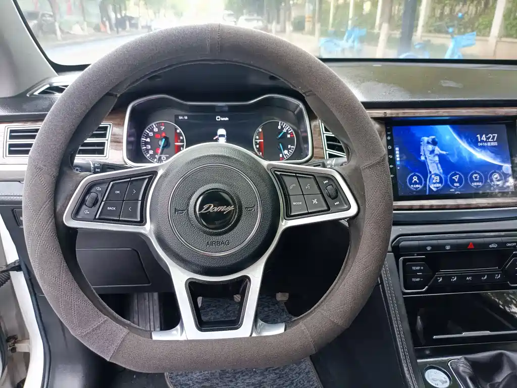 Zotye X7