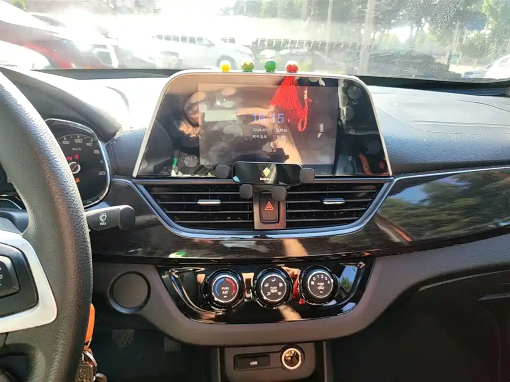 Baojun 310