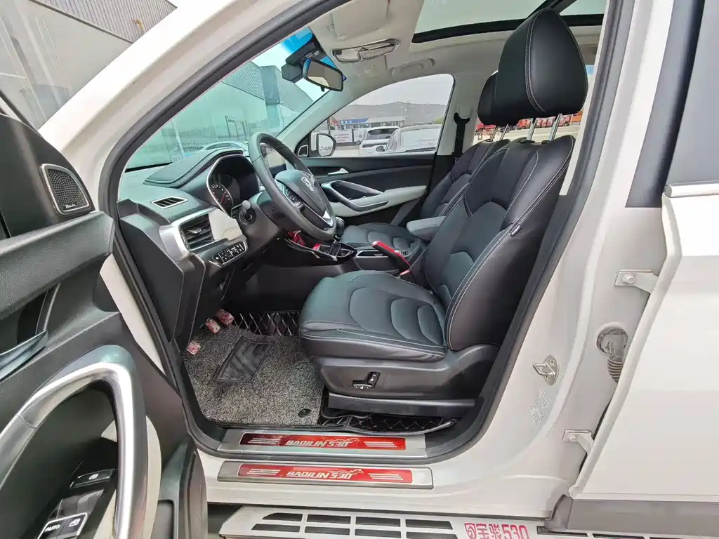 Baojun 530