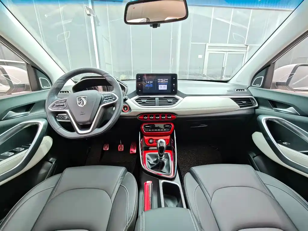Baojun 530
