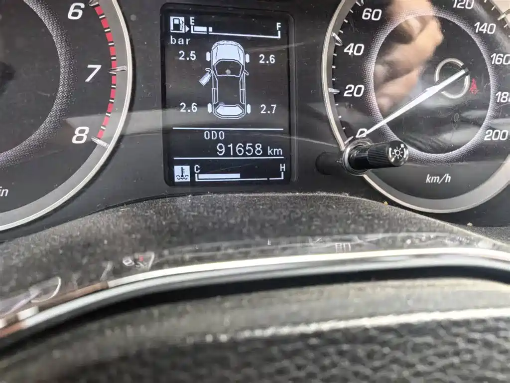 Baojun 560