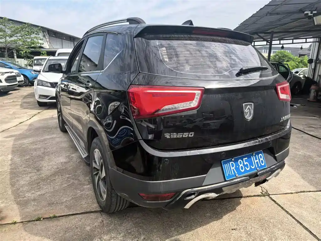 Baojun 560